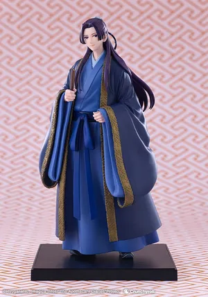 The Apothecary Diaries - OSHI WORKS - Jinshi