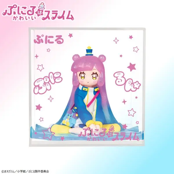 Puniru wa Kawaii Slime - Puniru - Fig-Cube - Konami Prize Collection (Konami Amusement) - Imagen 1