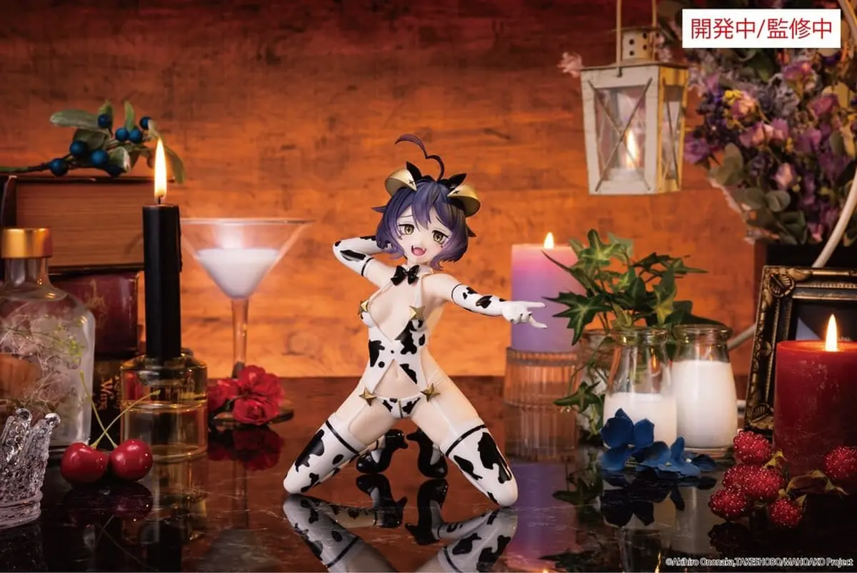Gushing Over Magical Girls - One-Seventh Carat - Magia Baiser (Cow Pattern Ver.) - Imagen 1