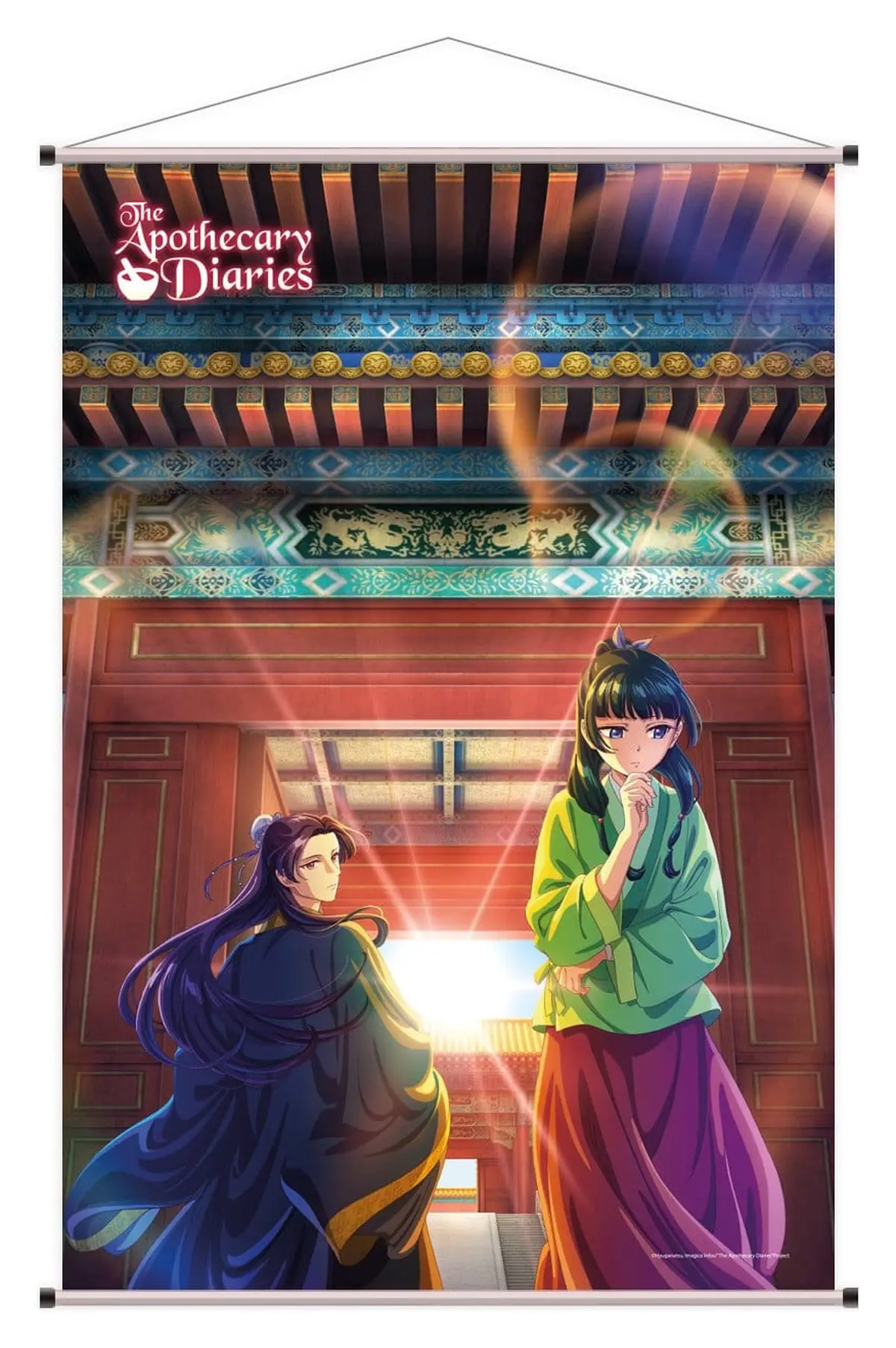 The Apothecary Diaries - Wallscroll - Maomao & Jinshi (01) imagen principal