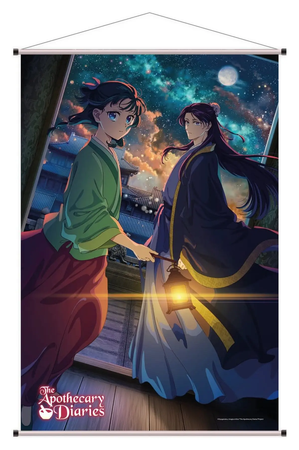 The Apothecary Diaries - Wallscroll - Maomao & Jinshi (02) imagen principal