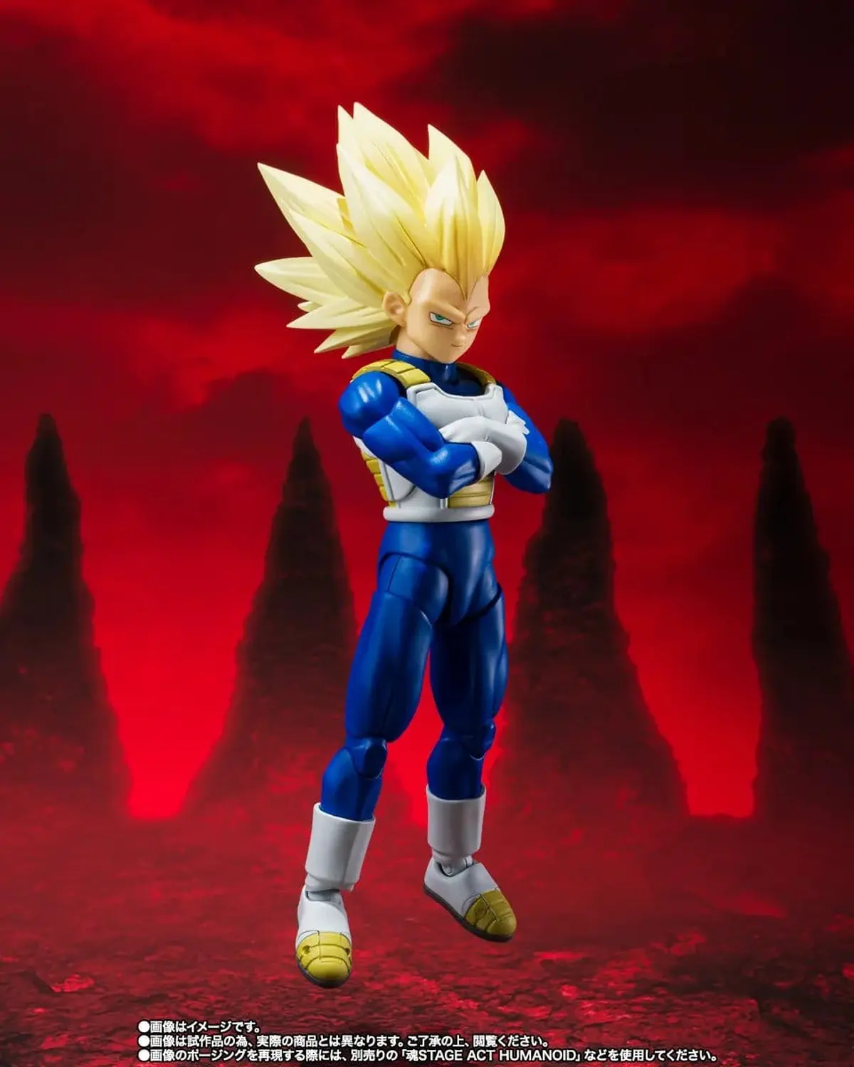 Dragon Ball - S.H.Figuarts - Super Saiyan 3 Vegeta - Imagen 1