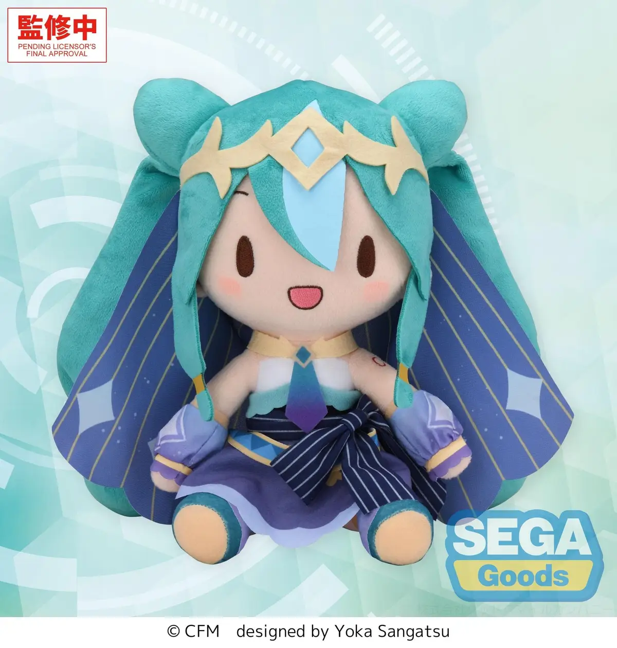 Character Vocal Series - Plush - Miku Hatsune (Cosmic) (M) - Imagen 1