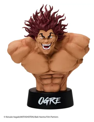 Baki - Bust Figure - Yujiro Hanma