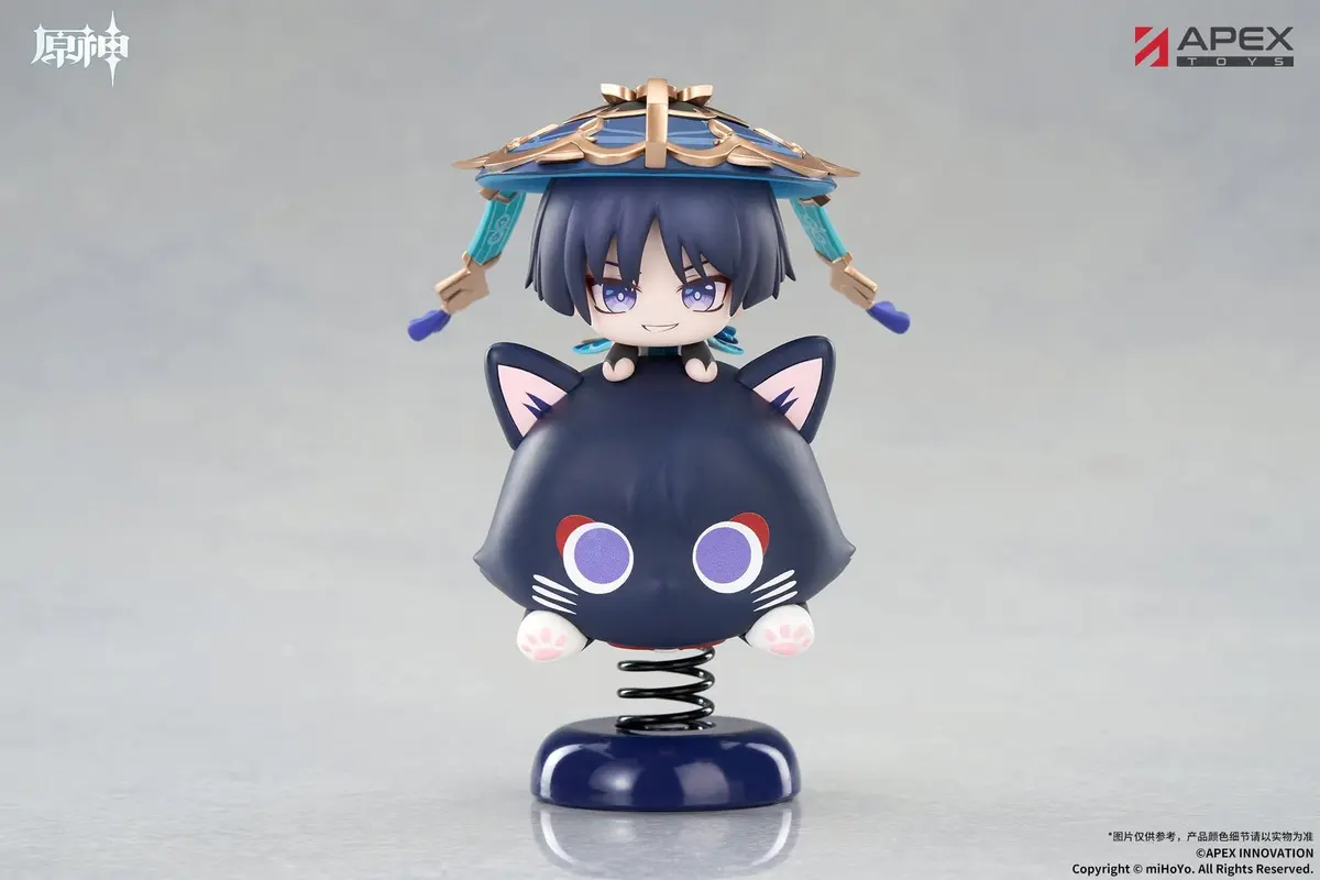 Genshin Impact - Happy Shake - Wanderer - Imagen 1