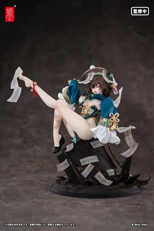 STAR Shadow Magician - Figura a Escala - Bu Hua Gu