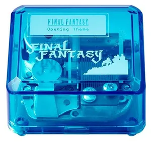 Final Fantasy - Music Box - Opening Theme