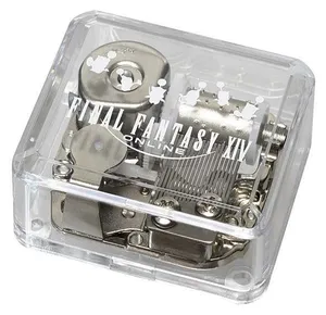Final Fantasy XIV - ORCHESTRA CONCERT - Music Box - Brume