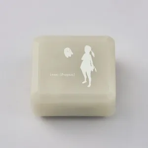 NieR - Music Box - Inori (Prayers)