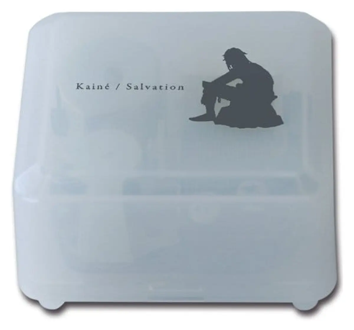 NieR - Music Box - Kaine / Salvation imagen principal