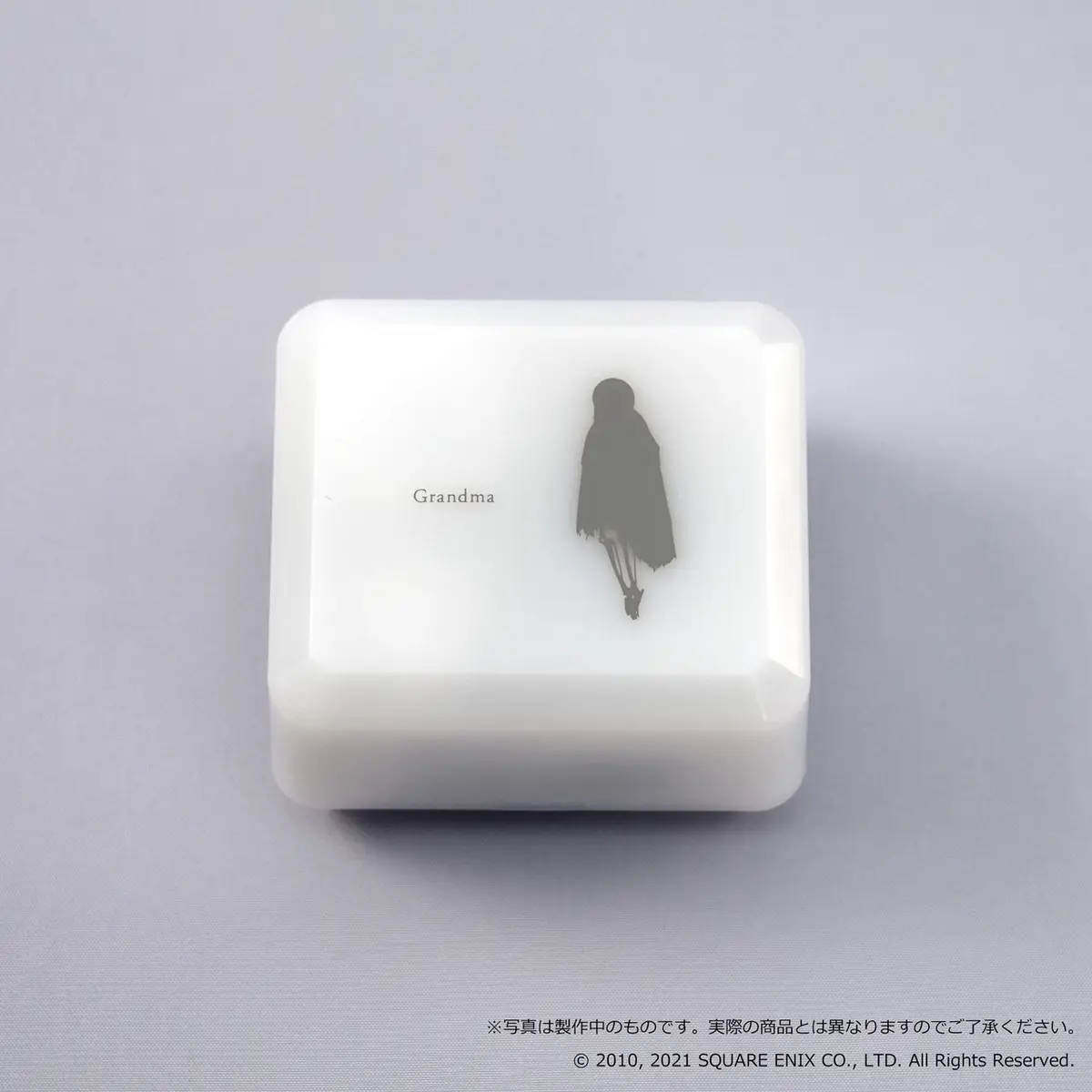 NieR - Music Box - Grandma imagen principal