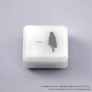 NieR - Music Box - Grandma