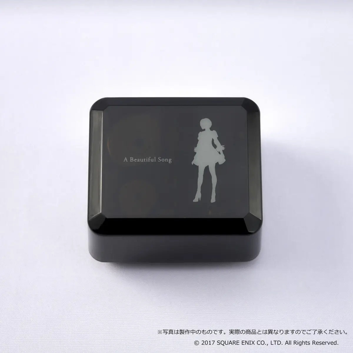 NieR:Automata - Music Box - A Beautiful Song imagen principal
