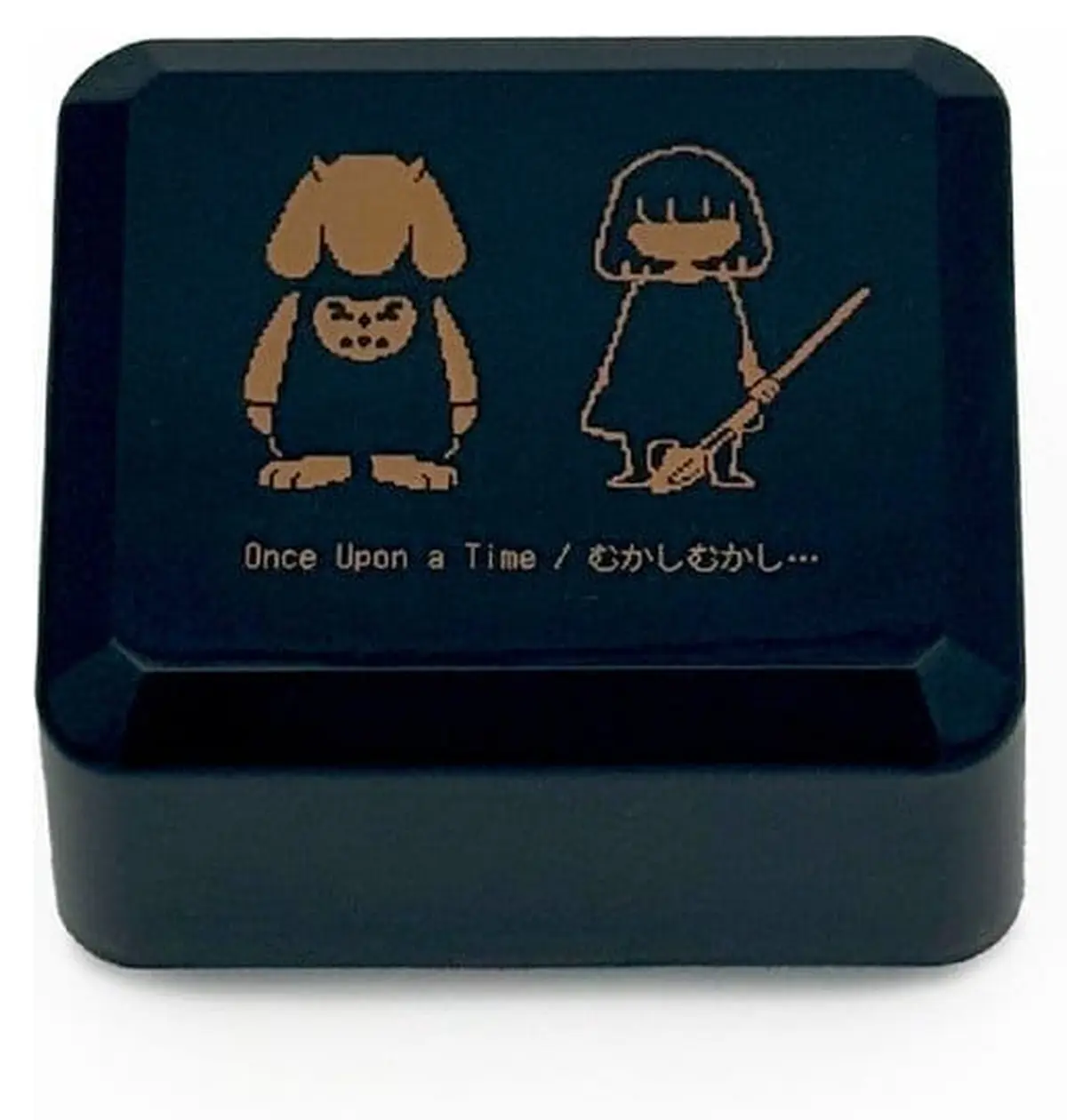 Undertale - Music Box - Once Upon a Time imagen principal