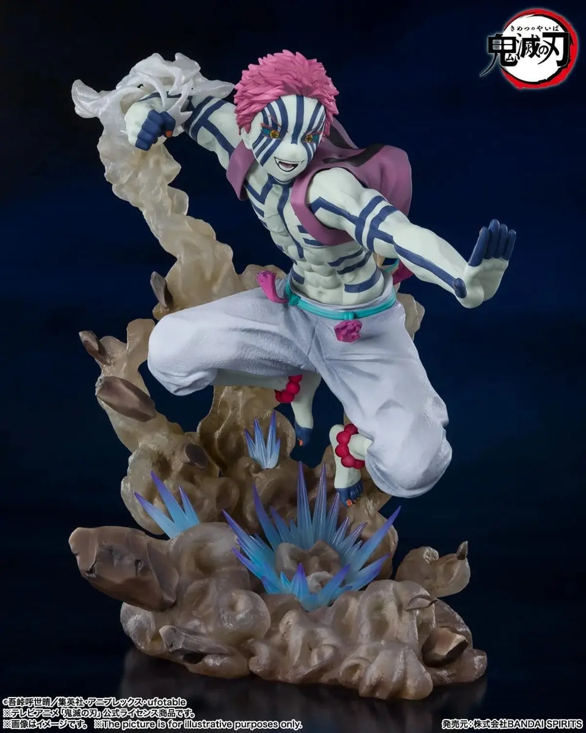 Demon Slayer - FiguartsZERO - Akaza (Upper Three) - Imagen 1