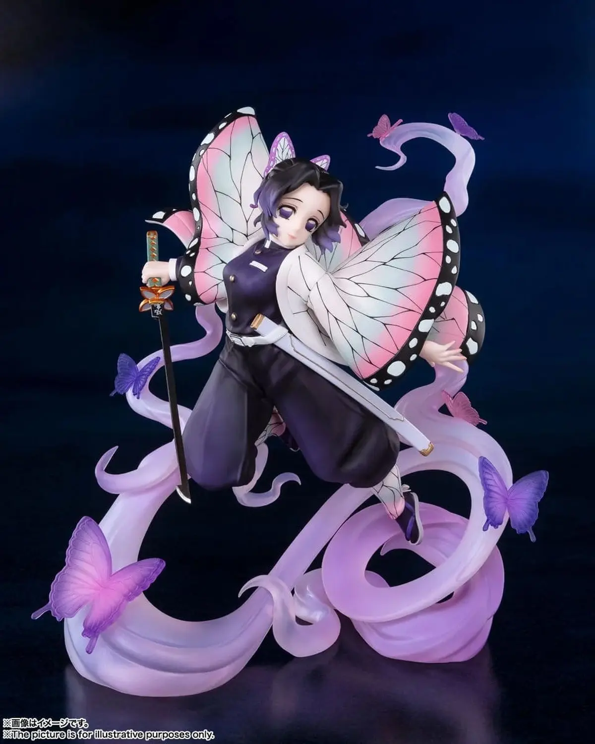 Demon Slayer - FiguartsZERO - Shinobu Kocho (Insect Breathing) - Imagen 1