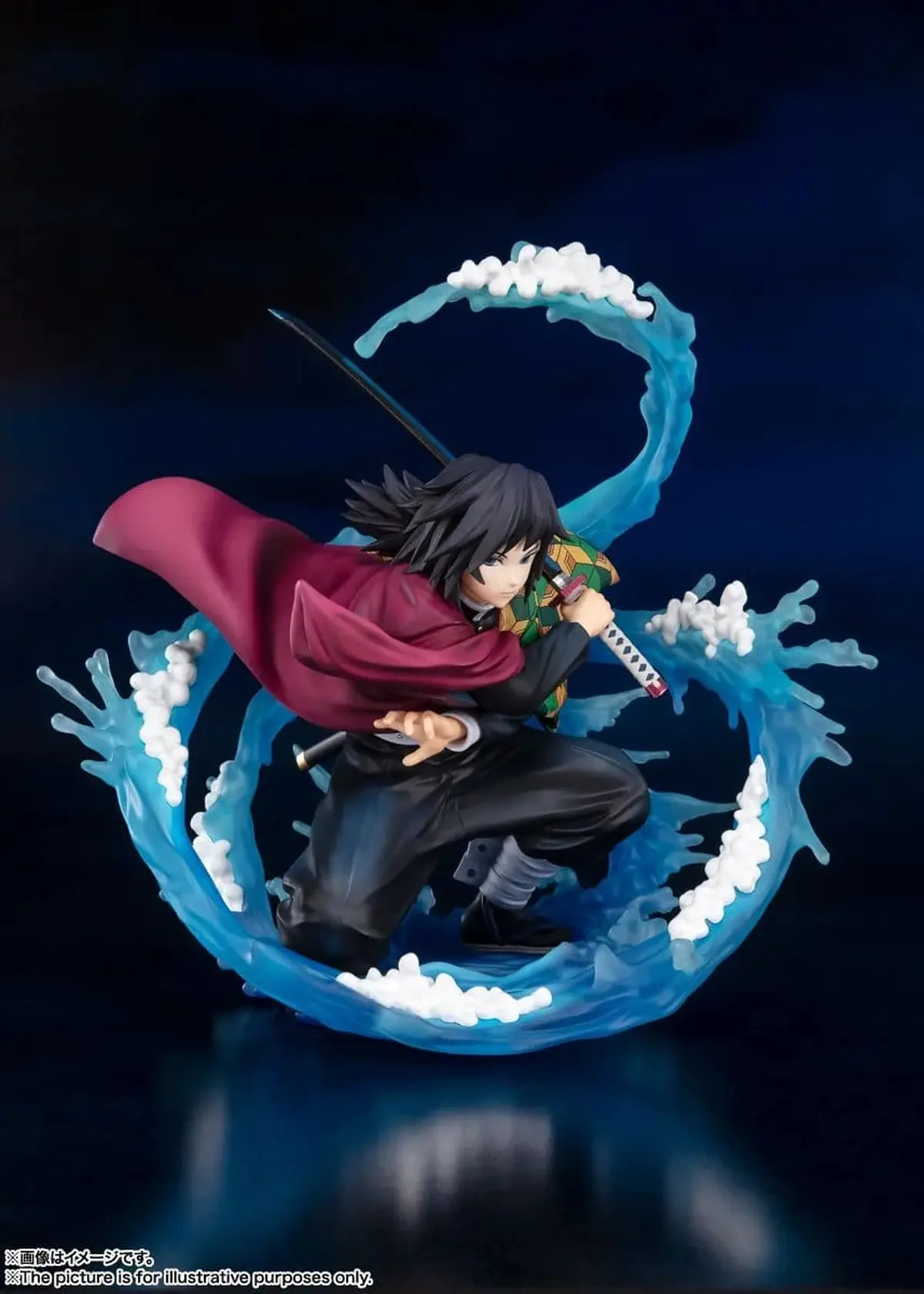 Demon Slayer - FiguartsZERO - Giyu Tomioka (Water Breathing) - Imagen 1