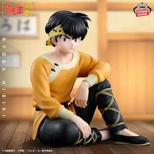Ranma 12 - Prize Figure - Ryoga Hibiki