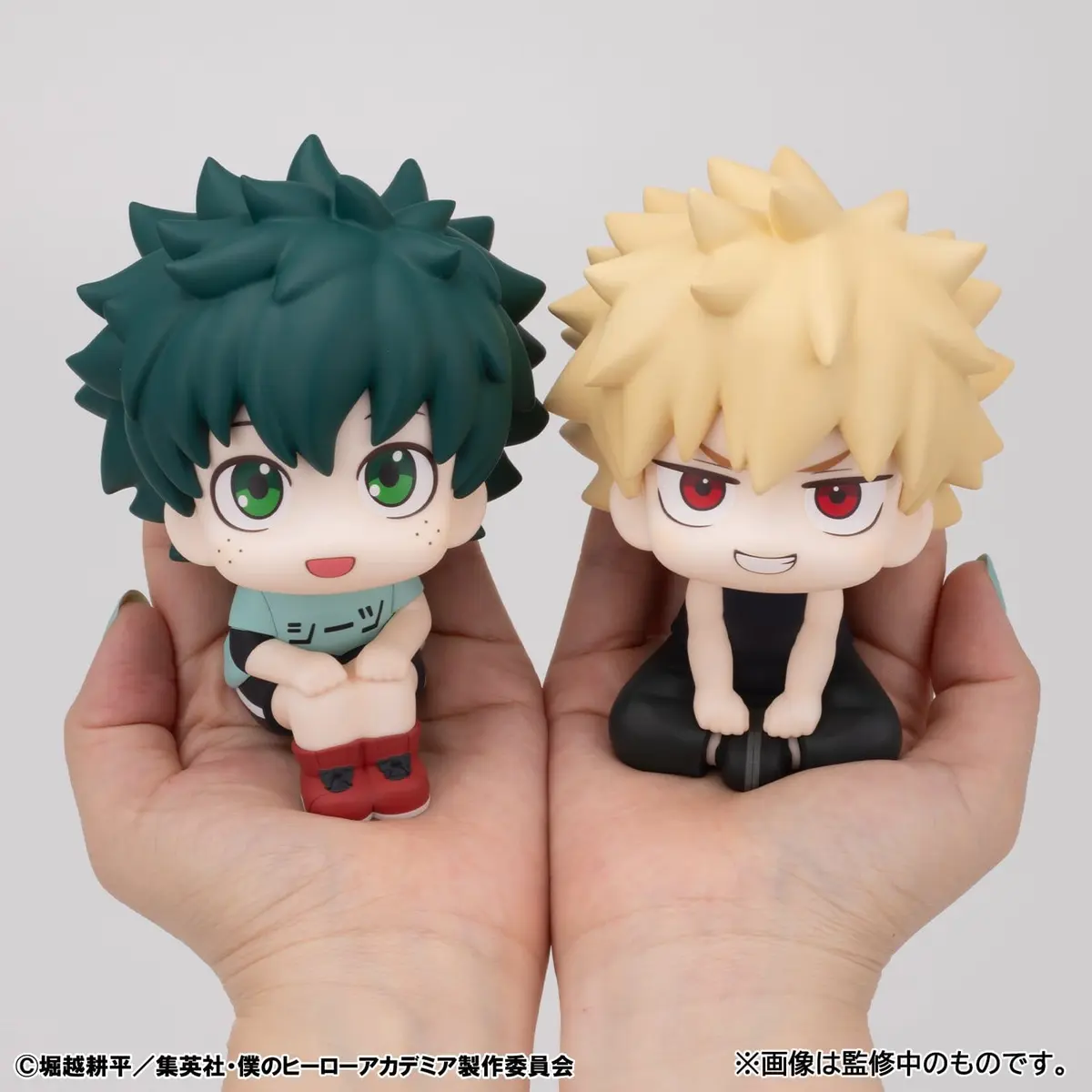 My Hero Academia - Look Up Series - Izuku Midoriya (Casual Look Ver.) & Katsuki Bakugo (Casual Look Ver.) (Set) - Imagen 1