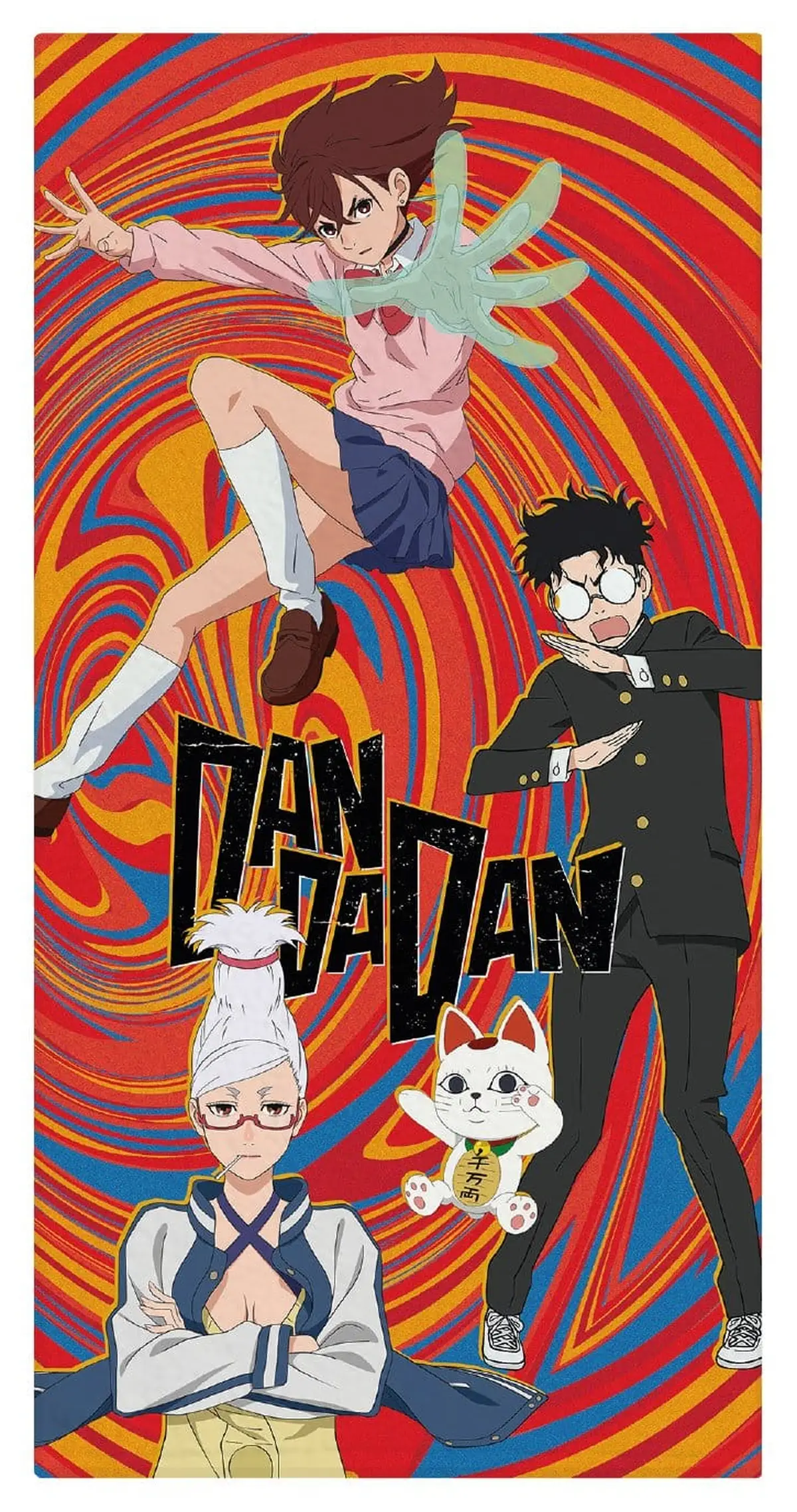 DAN DA DAN - Badetuch - Season 2 - Figura de anime coleccionable - Foto principal