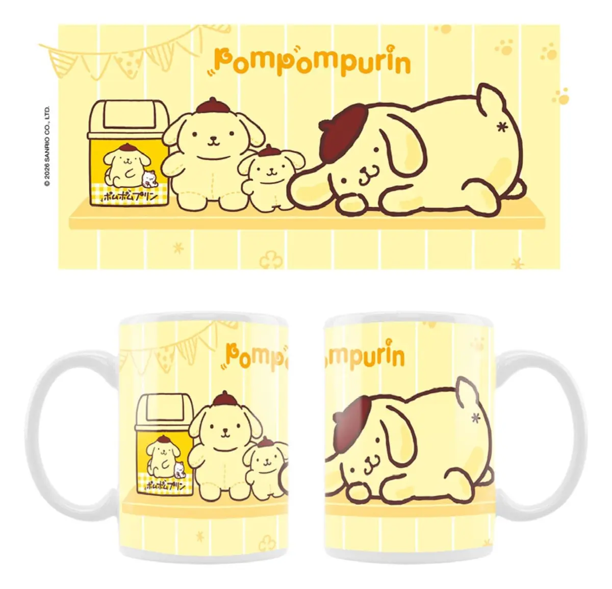 Sanrio - Tasse - Pompompurin Squishy Cute Purin 02 - Figura de anime coleccionable - Foto principal