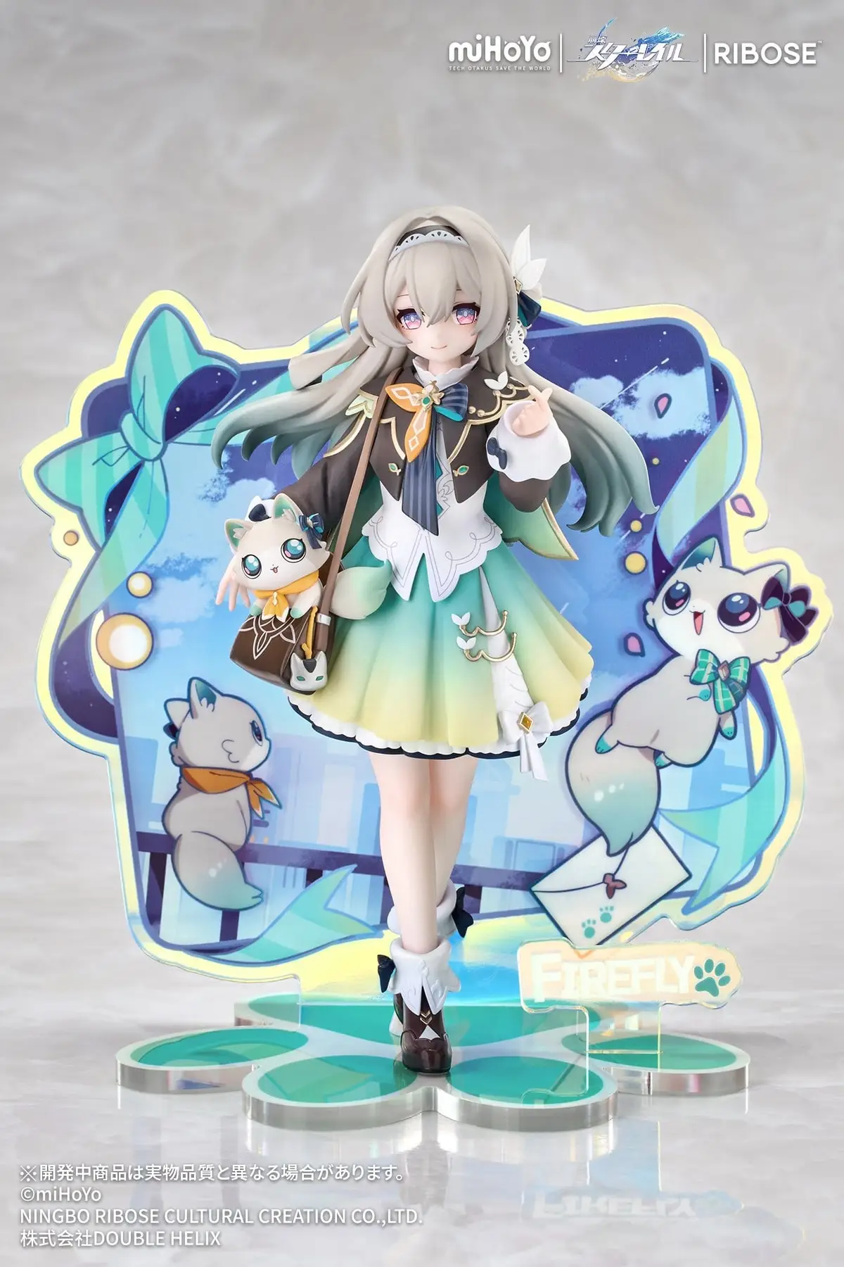 Honkai: Star Rail - Little Series - Firefly - Imagen 1