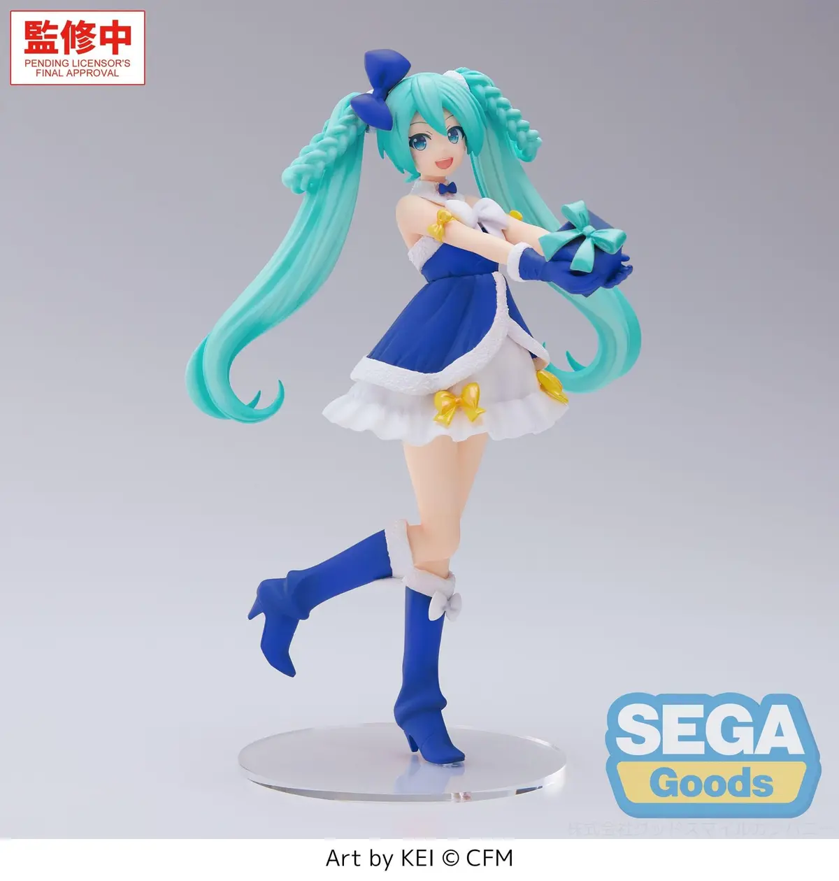 Character Vocal Series - High Premium Figure - Miku Hatsune (Sapphire Christmas Ver.) - Imagen 1