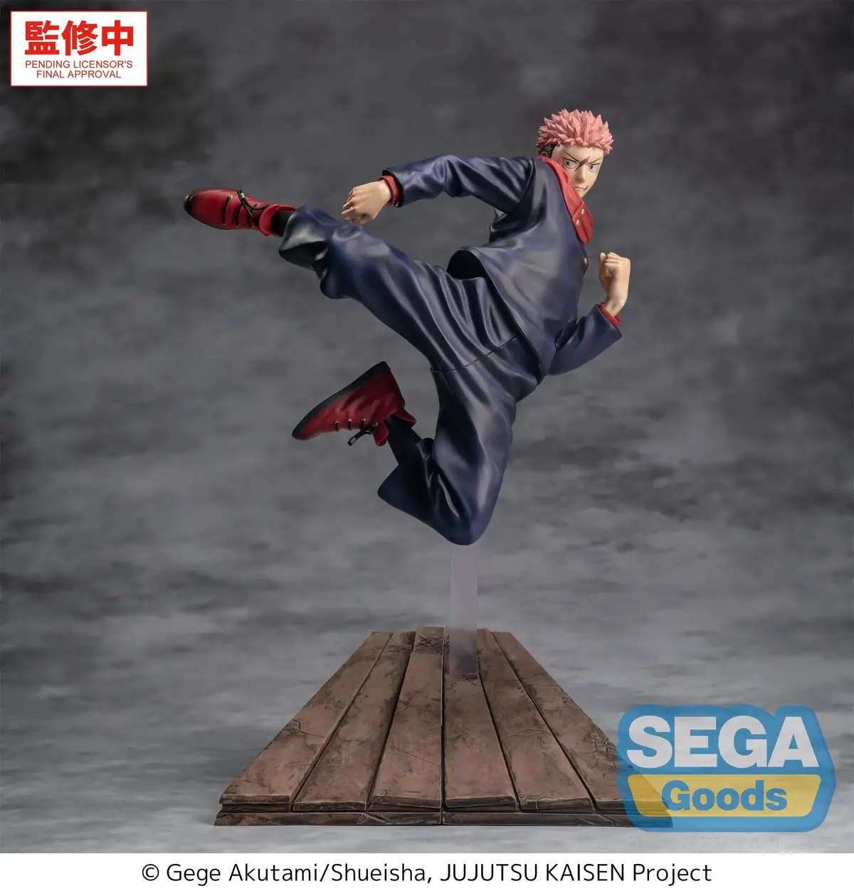 Jujutsu Kaisen - Luminasta - Yuji Itadori - Imagen 1
