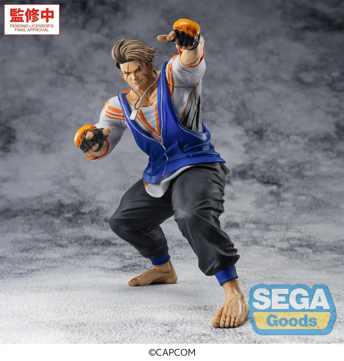 Street Fighter - FiGURiZM - Luke Sullivan - Imagen 1