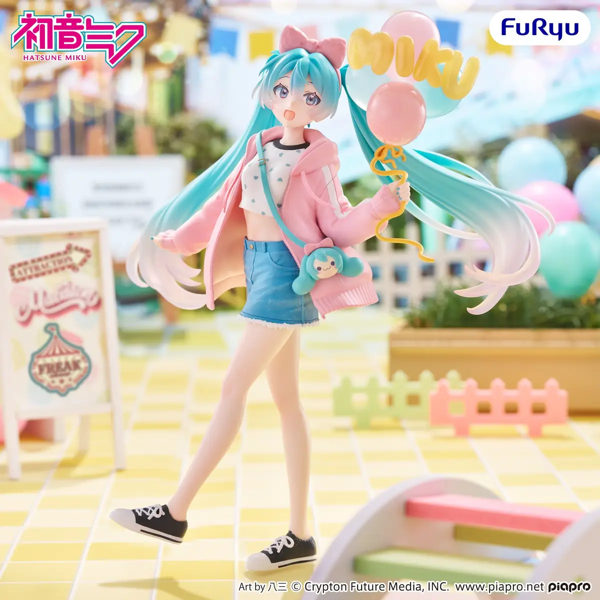 Character Vocal Series - Muchute - Miku Hatsune (Park Date) - Imagen 1