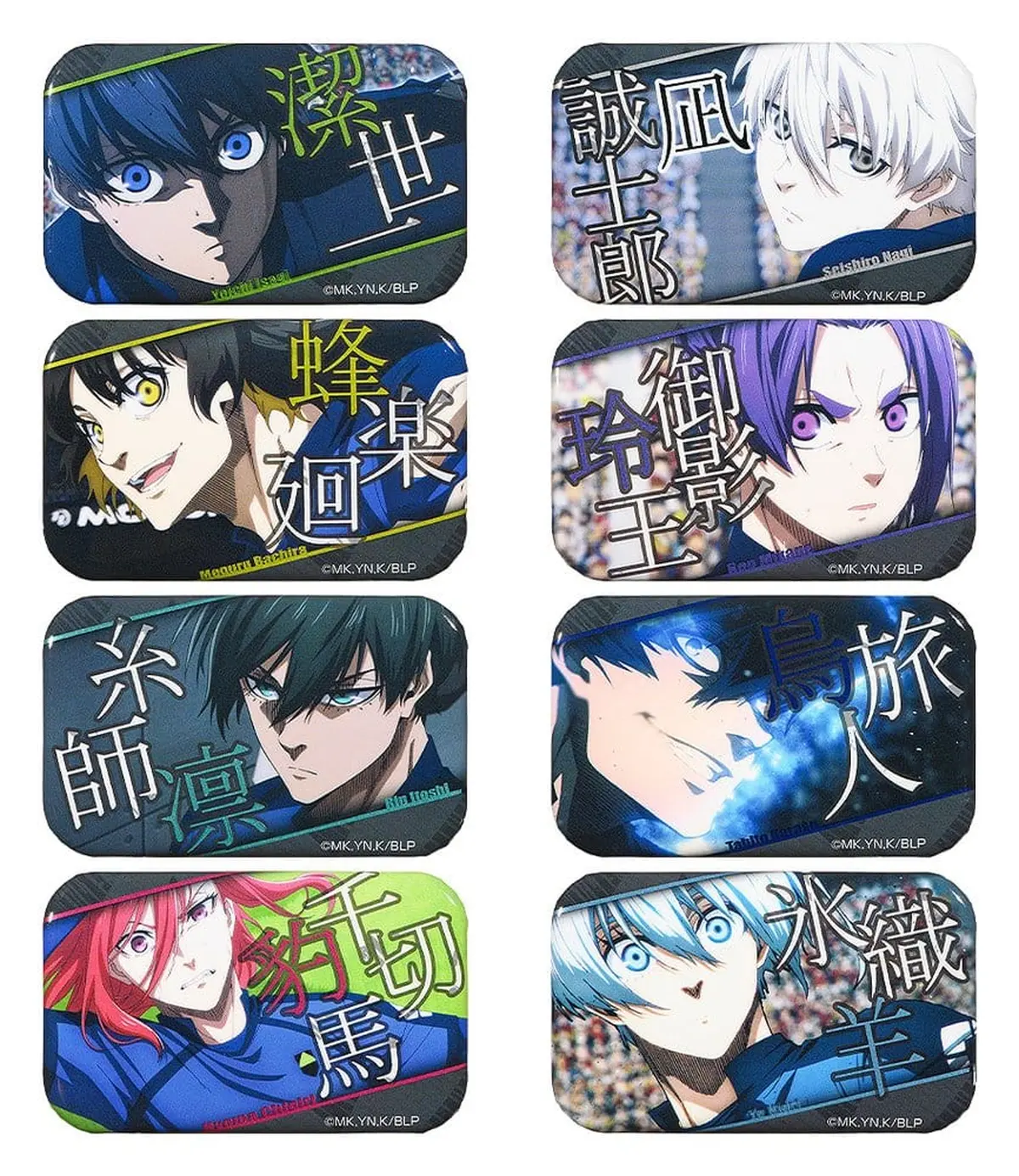 Blue Lock - Button - Collectible Scene (Set) - Imagen 1