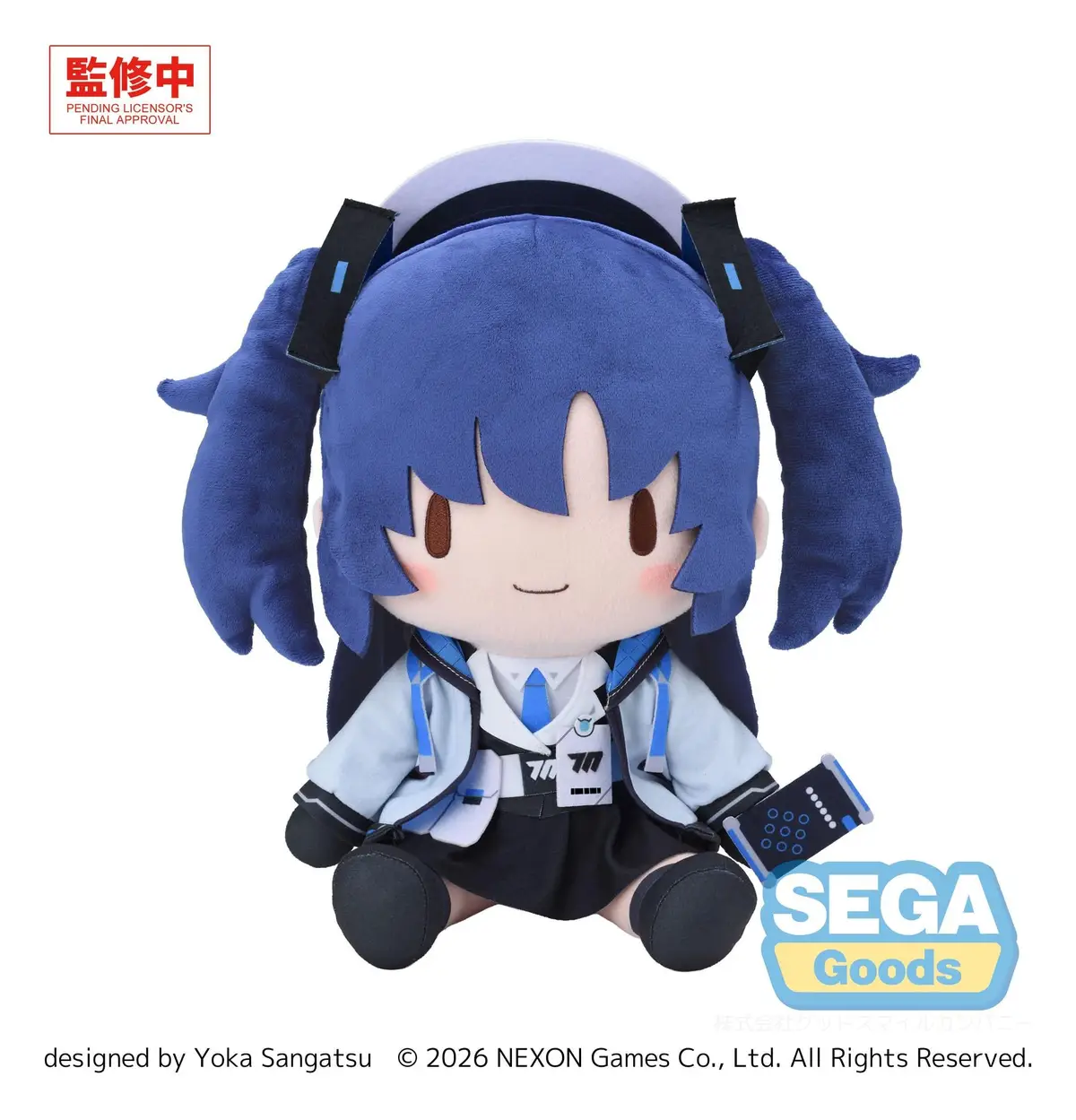 Blue Archive - Plusch - Yuuka Hayase (L) - Imagen 1