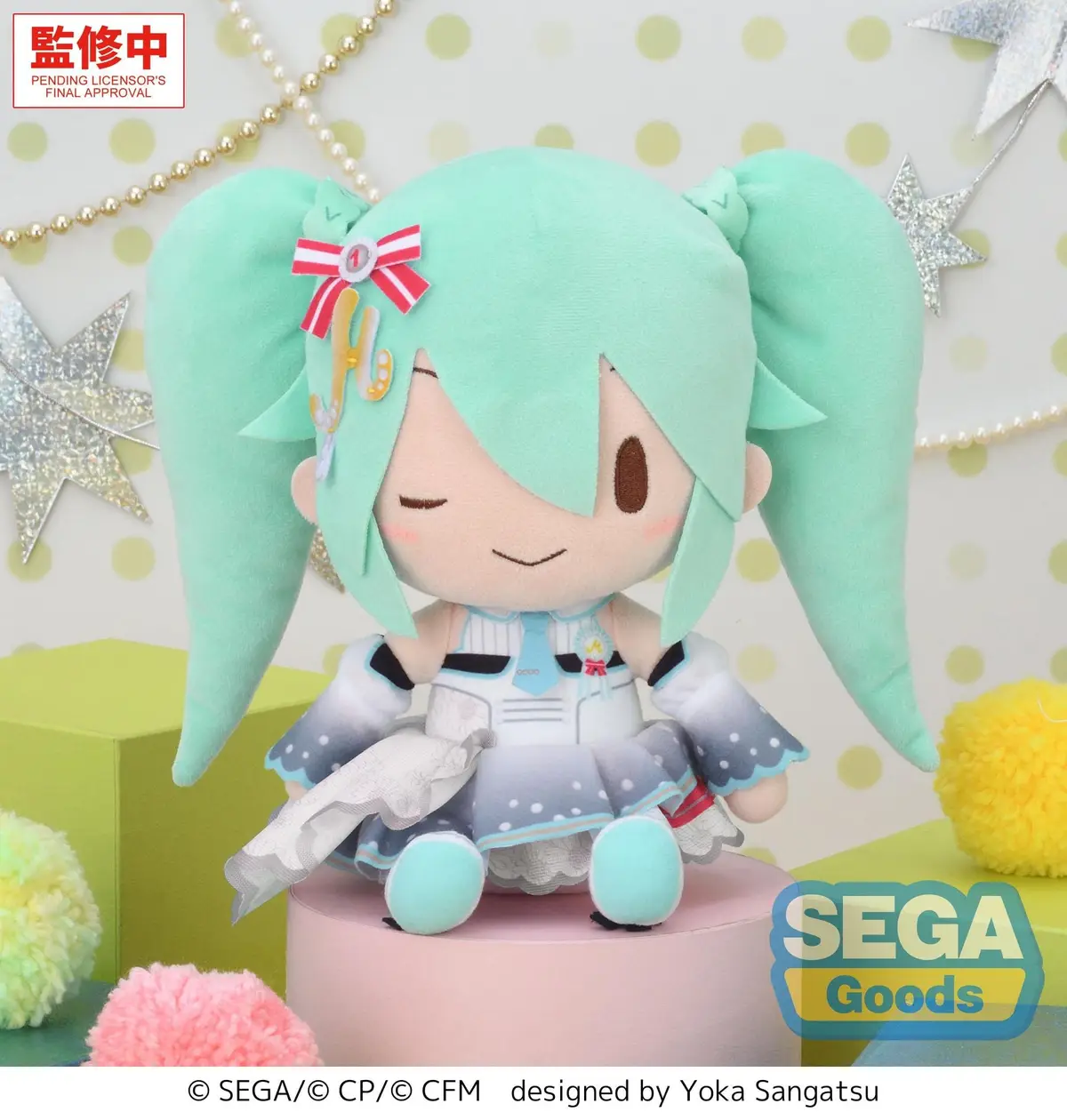 Character Vocal Series - Plusch - Miku Hatsune (Brand New World) - Imagen 1
