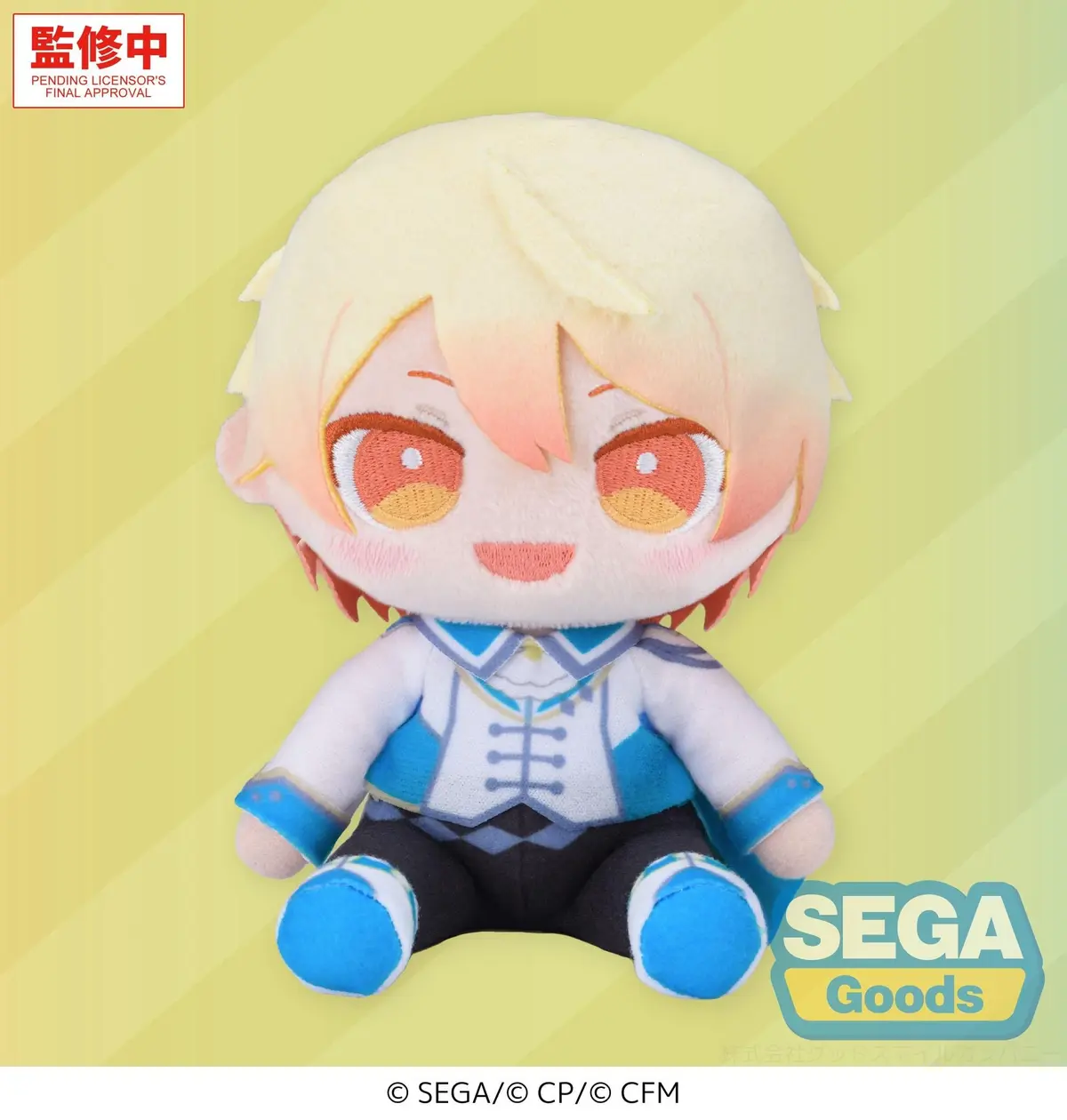 Character Vocal Series - Plusch - Tsukasa Tenma (S) - Imagen 1