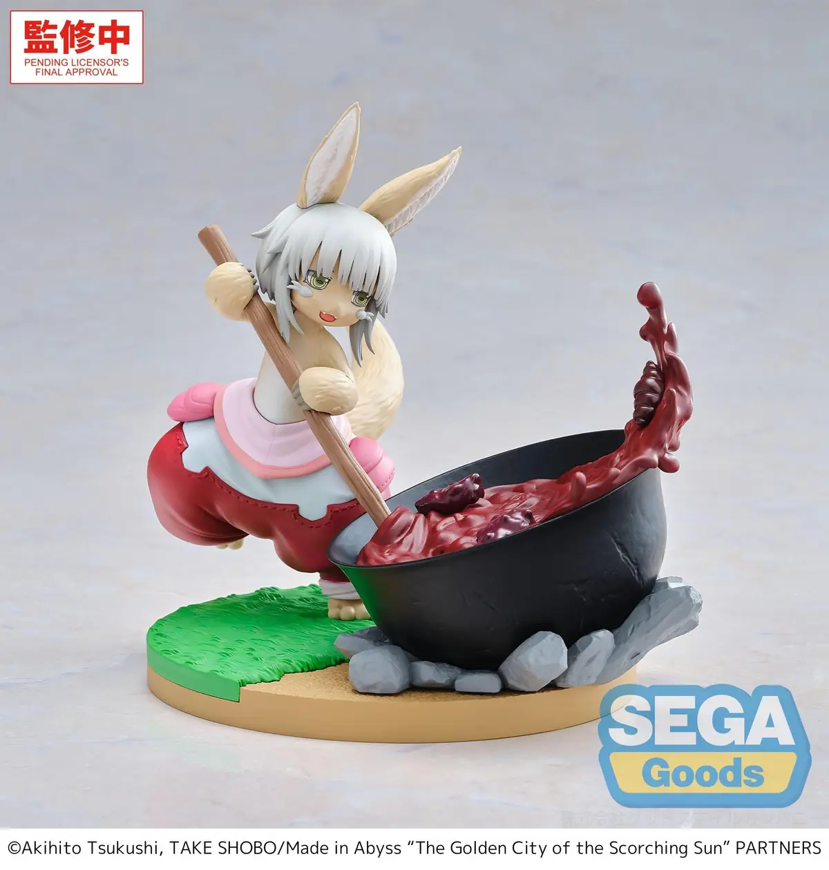 Made in Abyss - Luminasta - Nanachi (Dreaming of Mealtime) - Imagen 1