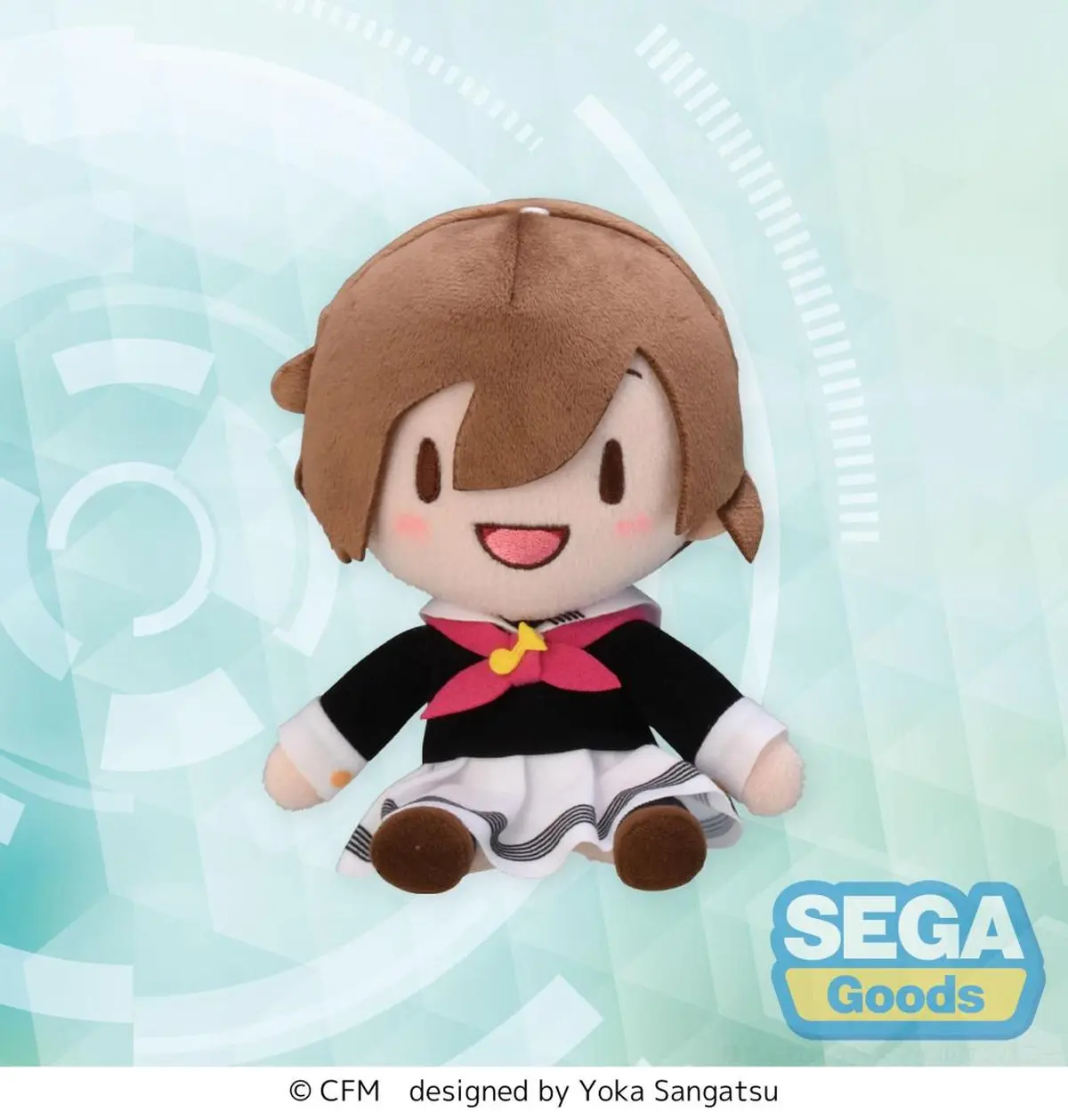 Character Vocal Series - Plusch - MEIKO (Uniform) - Imagen 1