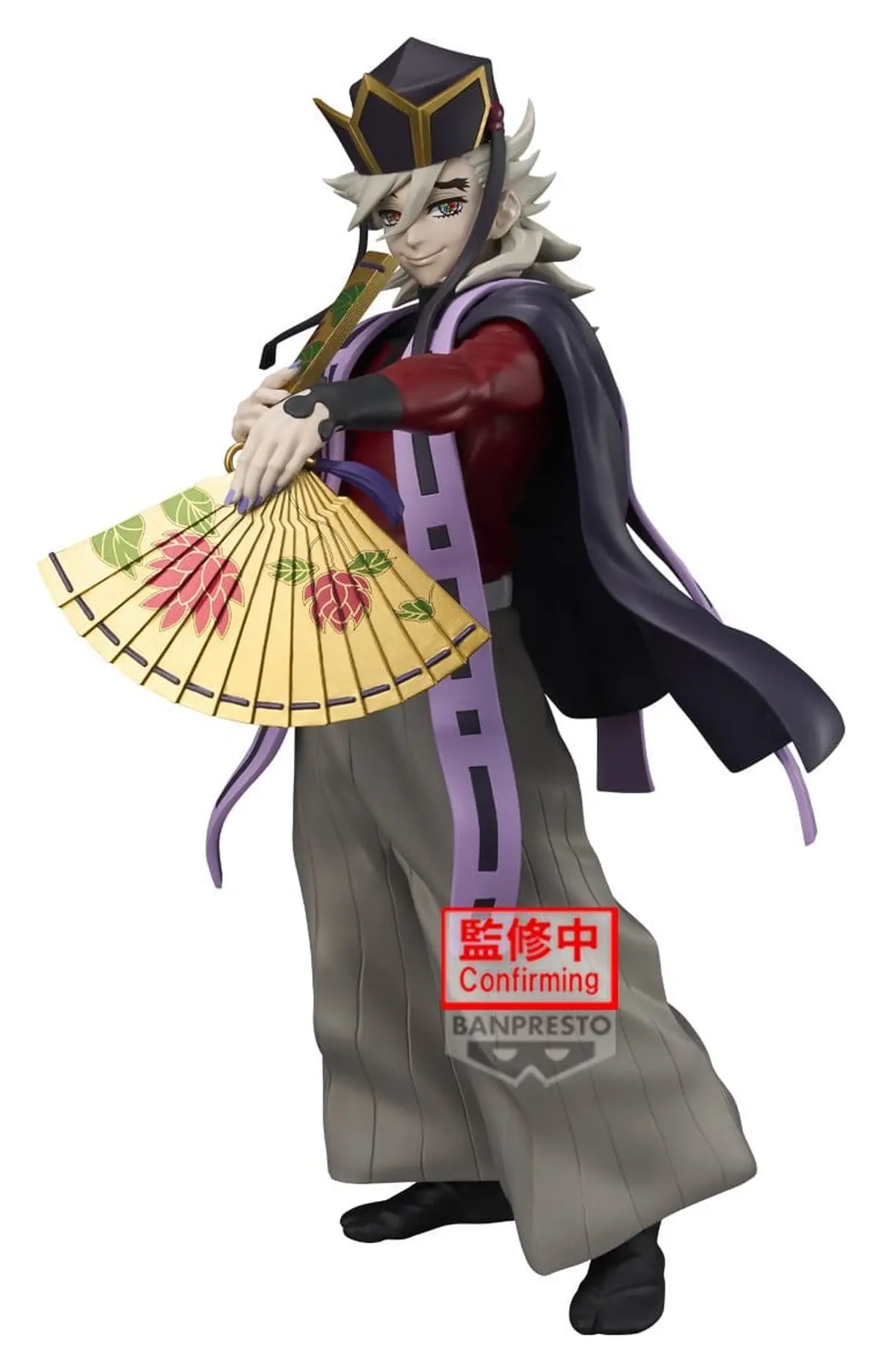 Demon Slayer - Grandista - Doma (II) - Imagen 1
