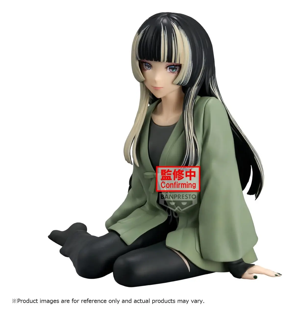 Hololive - Relax time - Raden Juufuutei - Figura de anime coleccionable - Foto principal