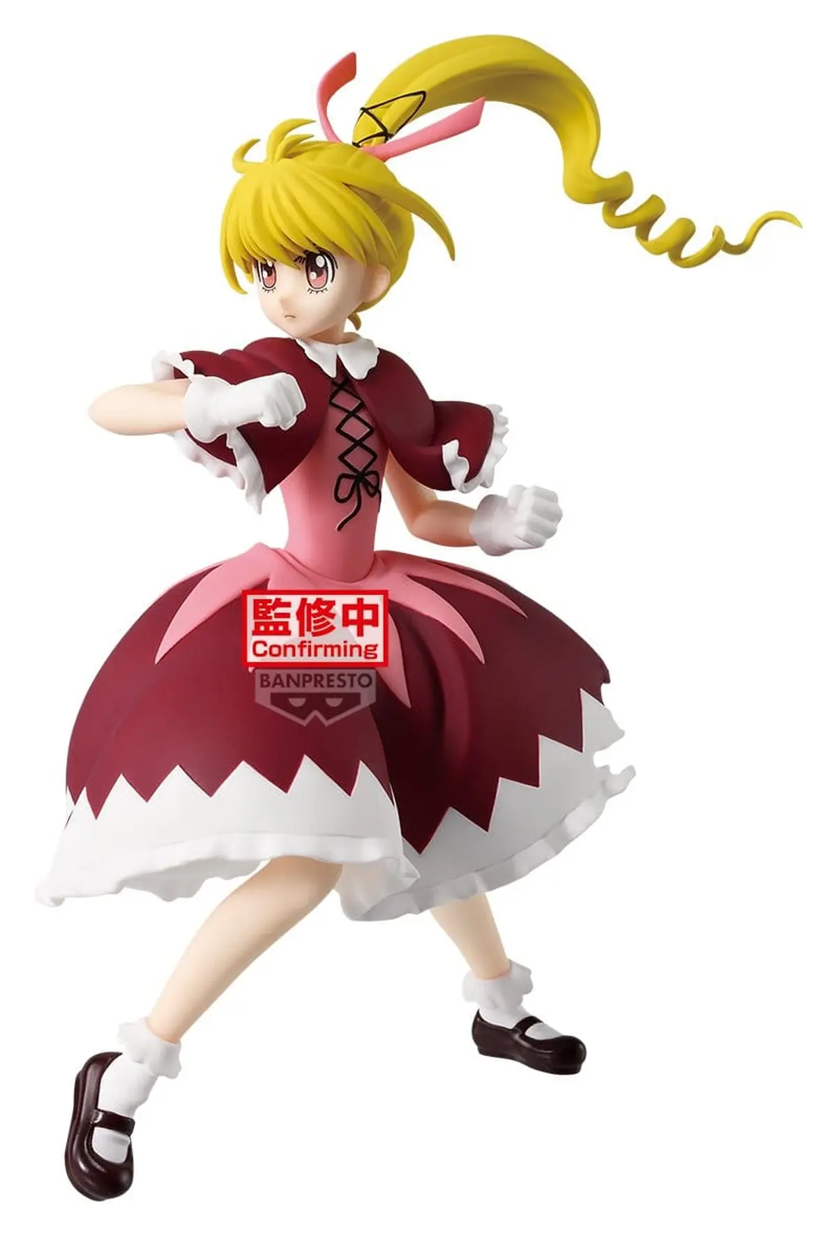 Hunter Hunter - VIBRATION STARS - Biscuit - Imagen 1
