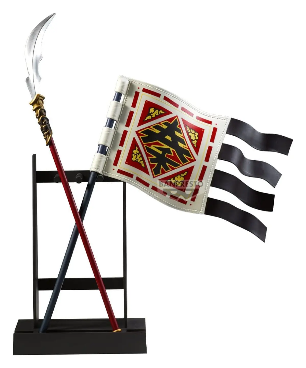 Kingdom - Grandista - Shin's Flag & Ohki's Glaive - Imagen 1