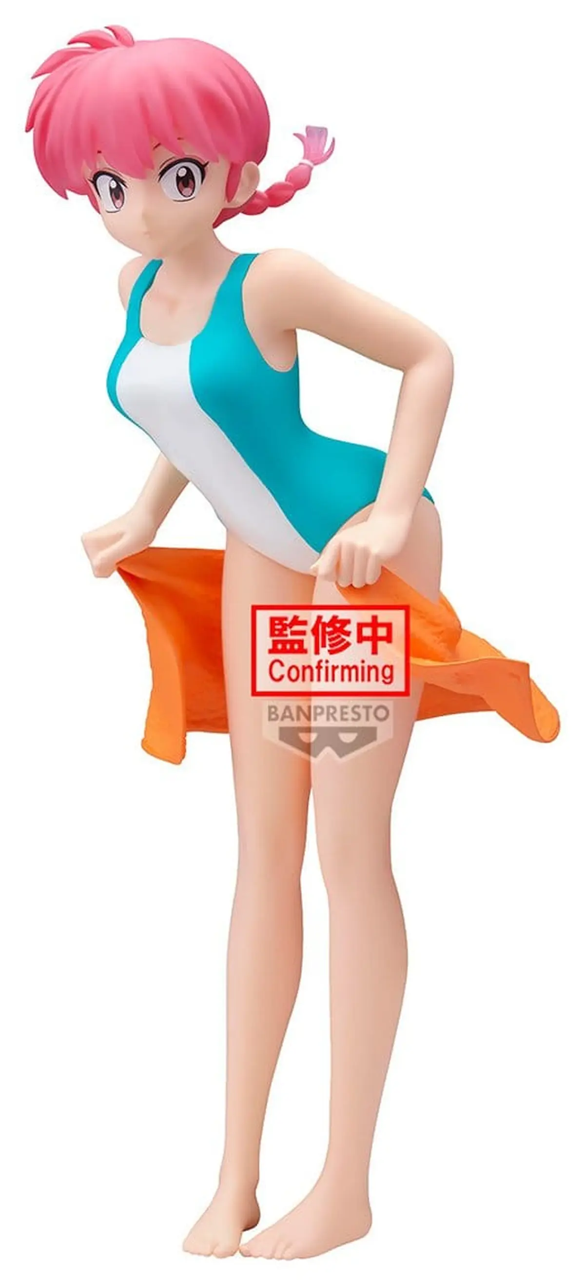 Ranma 12 - GLITTER & GLAMOURS - Ranma Saotome (II) - Imagen 1