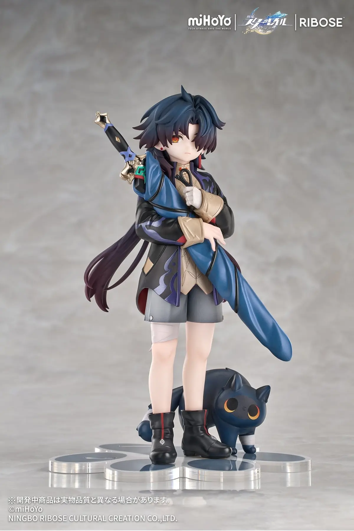 Honkai: Star Rail - RISE UP+ - Little Series - Blade - Imagen 1