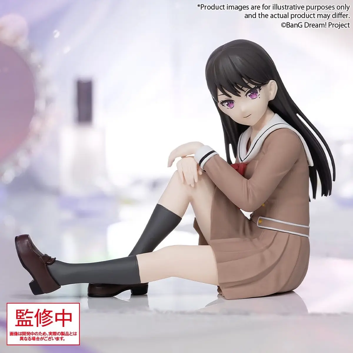 BanG Dream! - Premium Figure - Taki Shiina (School Uniform ver.) - Imagen 1