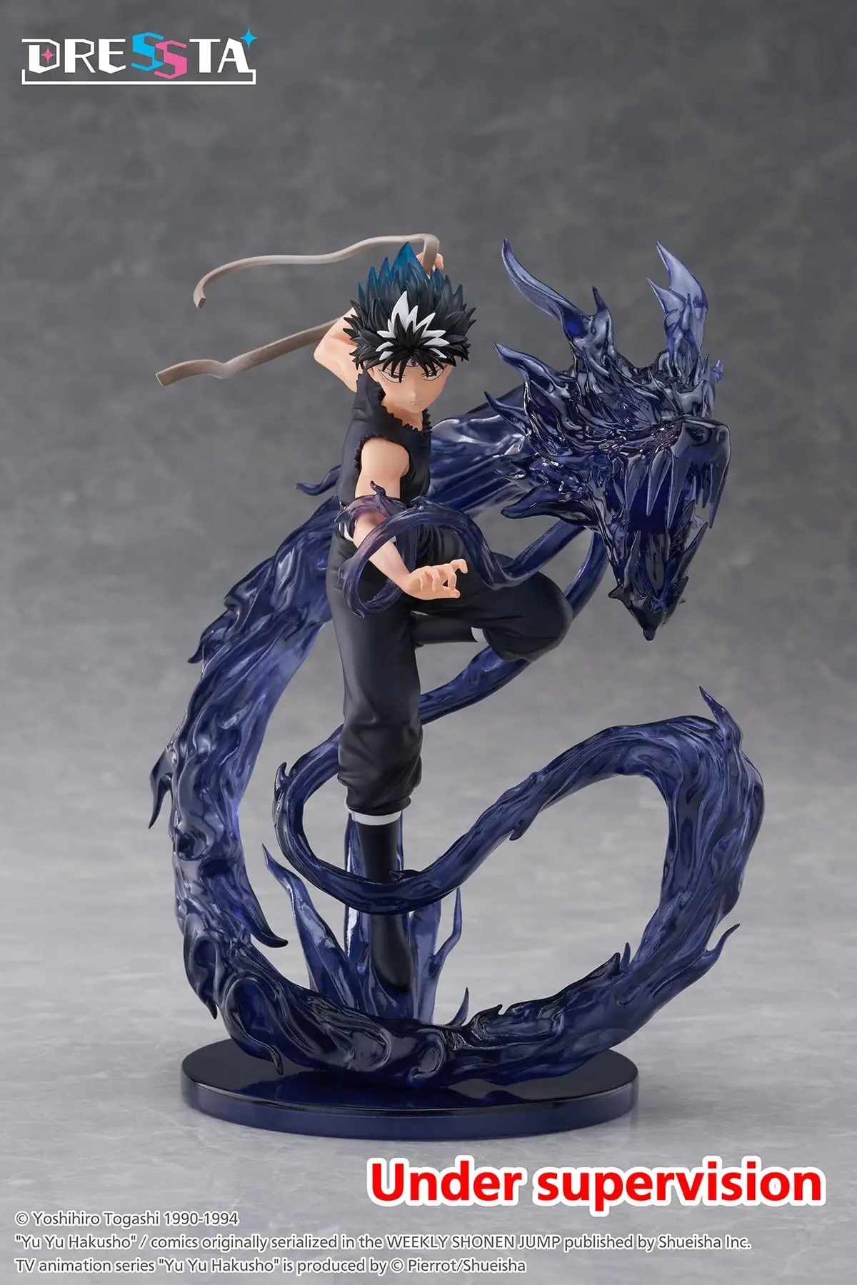 Yu Yu Hakusho - DRESSTA - Hiei - Imagen 1