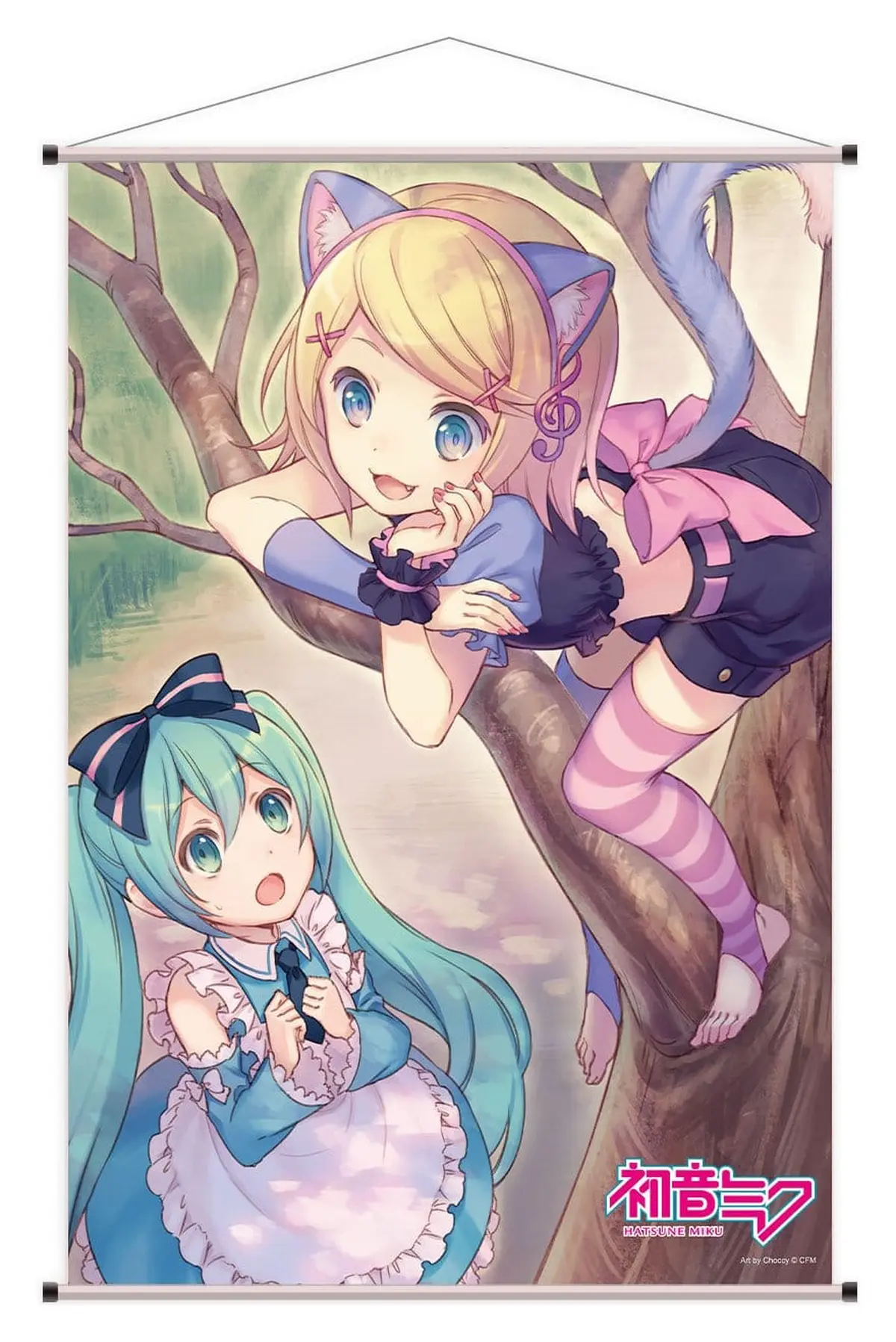 Character Vocal Series - Wallscroll - Wonderland 2 - Figura de anime coleccionable - Foto principal