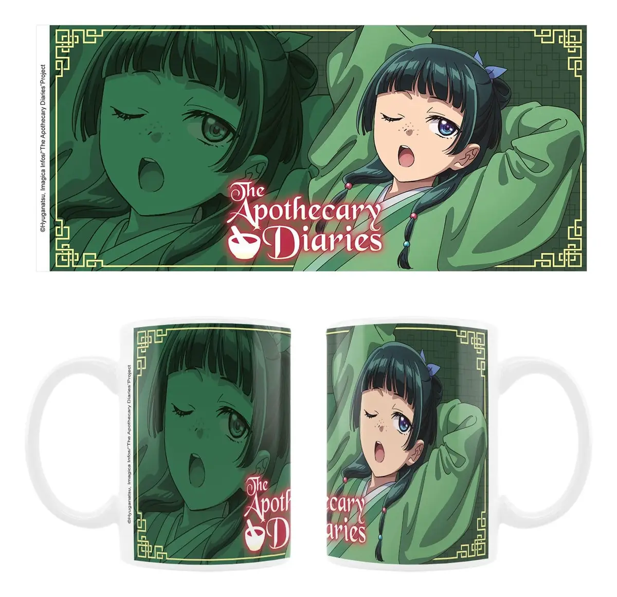 Die Tagebucher der Apothekerin - Tasse - Maomao - Figura de anime coleccionable - Foto principal