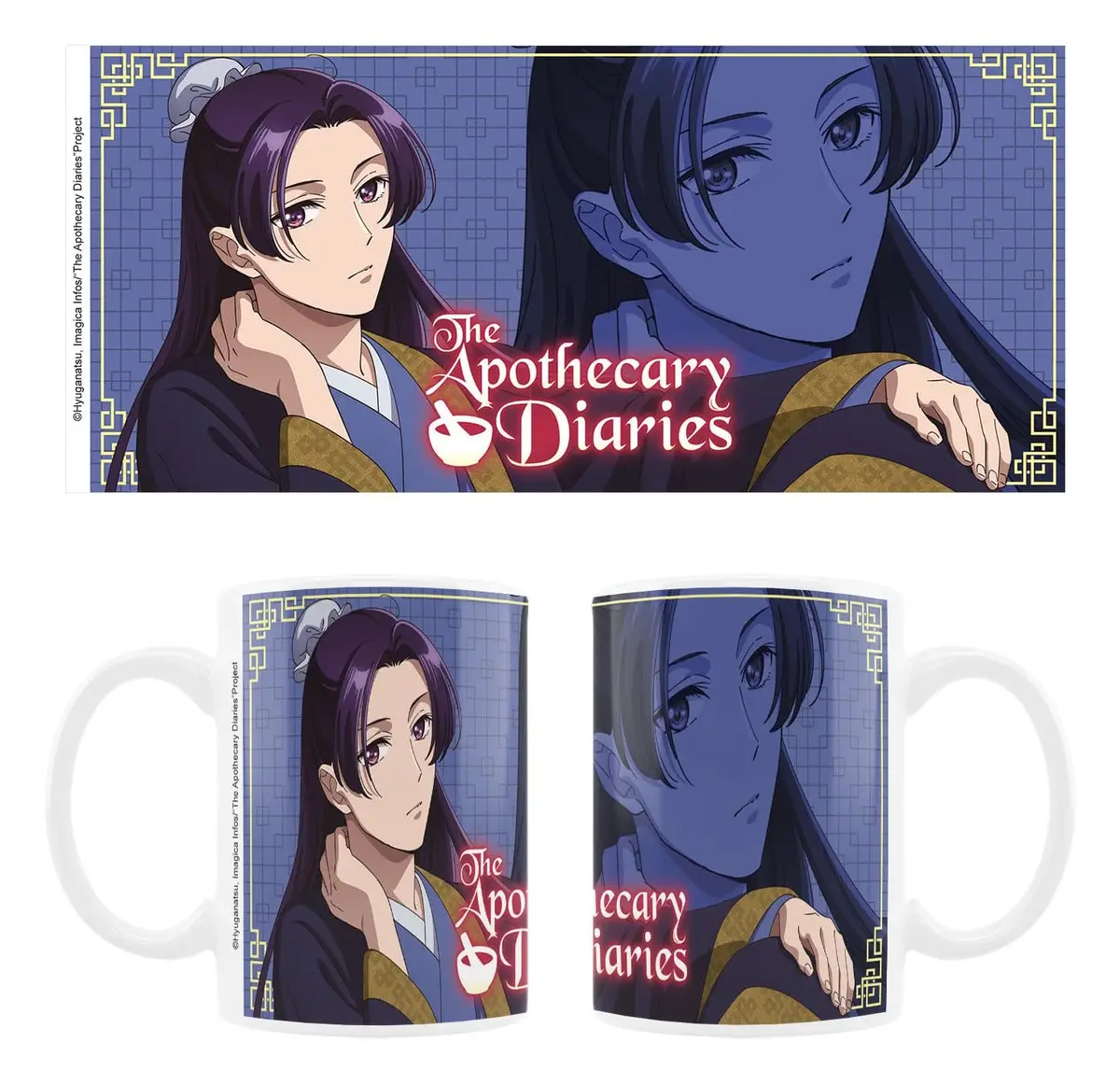 Die Tagebucher der Apothekerin - Tasse - Jinshi - Figura de anime coleccionable - Foto principal