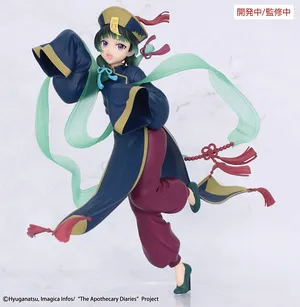 Die Tagebucher der Apothekerin - Brilliant Figure - Maomao (Jiangshi)