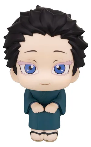 Demon Slayer - Look Up Series - Hakuji