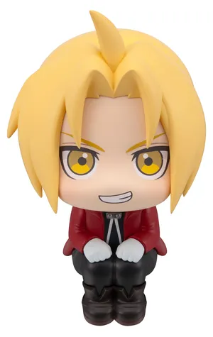 Fullmetal Alchemist - Look Up Series - Edward Elric